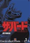 the bird hikari1 01